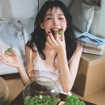 辣手美眉